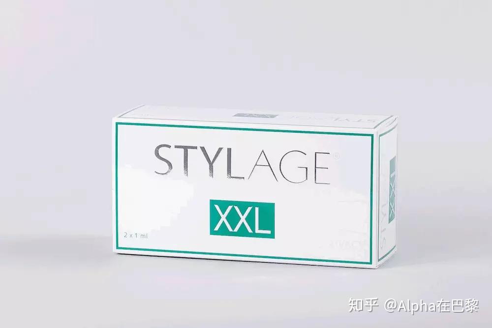 玻尿酸科普26 丝丽xxl / stylage xxl(下篇)