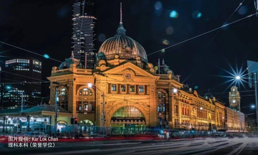 爱科留学蒙纳士monash大学it学院详解