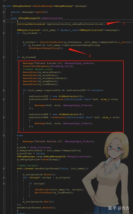 Emma Lua Example EmmyLua Attach Debugger浅析 - 知乎