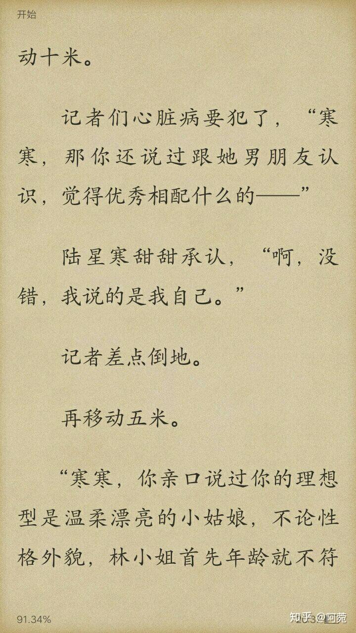 v2-1106f77589aca498b70d2a257f3ba657_r.jpg