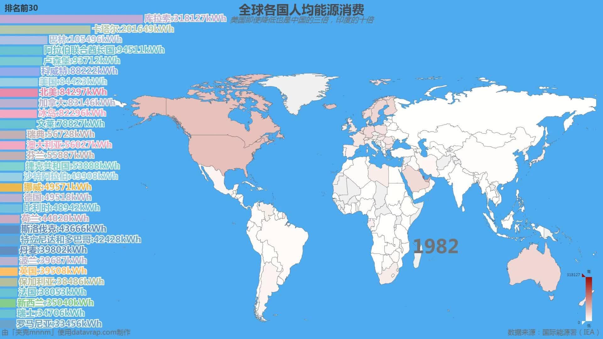 美国人均资源_美国矿产资源分布图