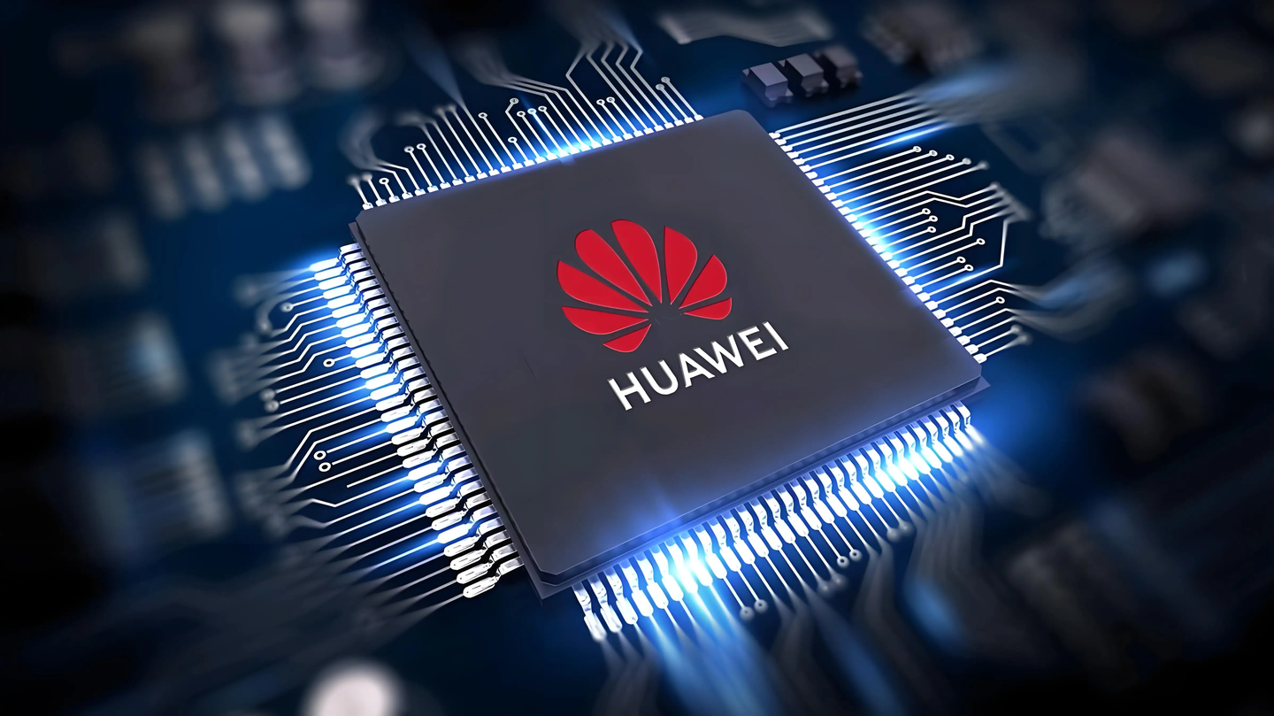 2025华为海思概念龙头股一览表_华为概念股票一览表 - 知乎
