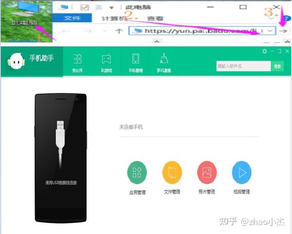 oppo手机怎么修改软件密码忘了怎么办_oppo手机改密码忘记原密码_忘记密码的问题在哪改oppo