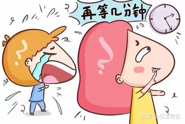 时间官—让你学会忍耐学会放弃 - 知乎