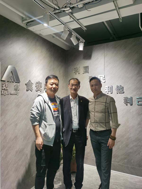 聚焦上海白玉兰谈家桢生命科学基金会理事长谈向东先生莅临上海千北