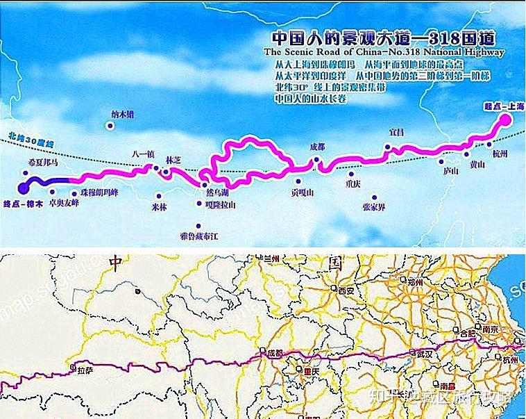 1,以北京为起点的国道,例如g109国道,就是从北京到拉萨(其中g112国道