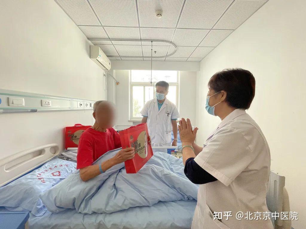 关于北京中医医院黄牛跑腿挂号检查住院加急，让您省心安心又放心的信息