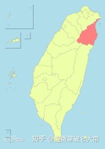 第一百三十九期：台湾省各市、县标志（旗帜，徽章）大全 - 知乎
