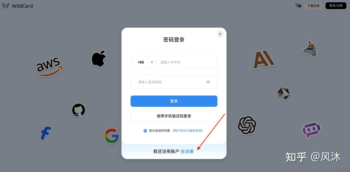 ChatGPT Plus充值教程带你打破信息差，GPT充值教程，常见问题及解答（补充中） - 知乎