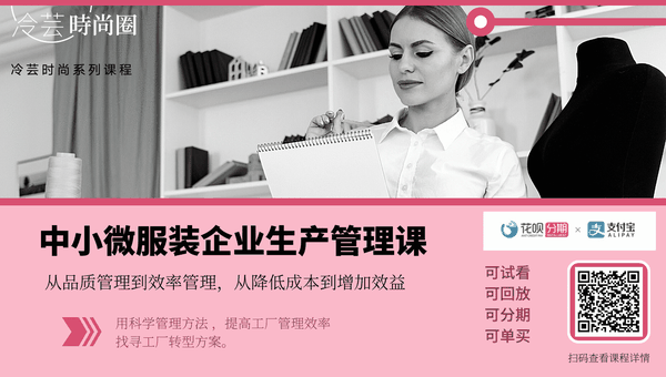 公关(PR)到底是做什么的?为什么说一场好的直播应该要有PR参与? - 知乎