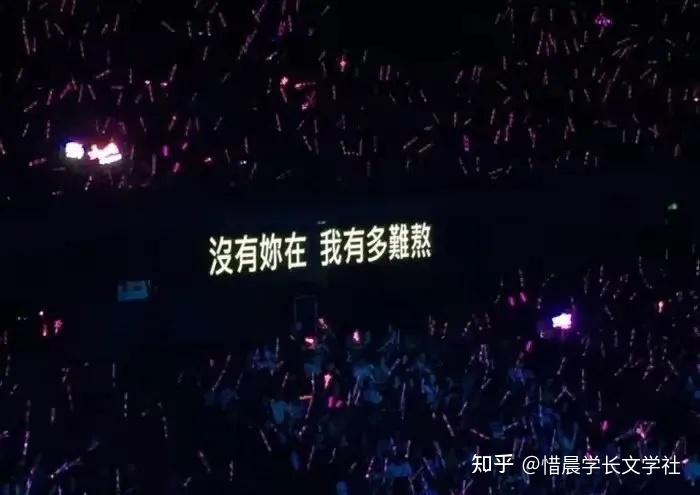 文案三观超正的追星文案