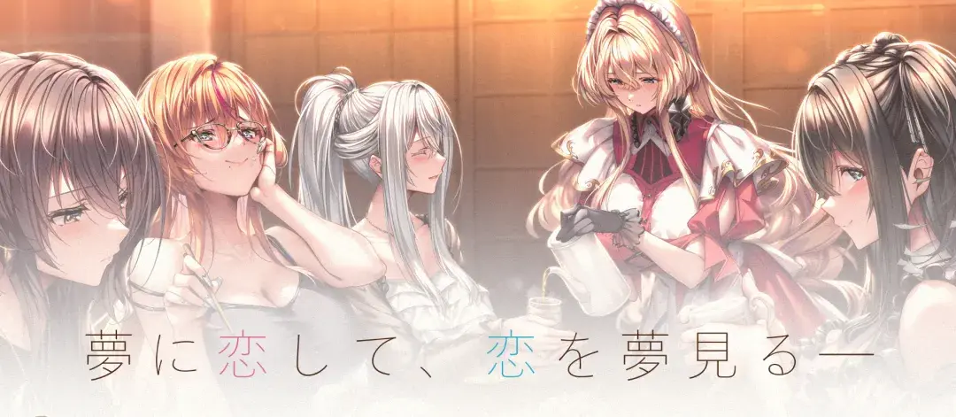 《甜蜜女友3》发售日公布,纯爱真神来了!! - 知乎
