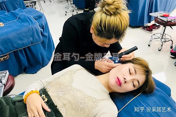 金耳勺采耳眼部瑜伽