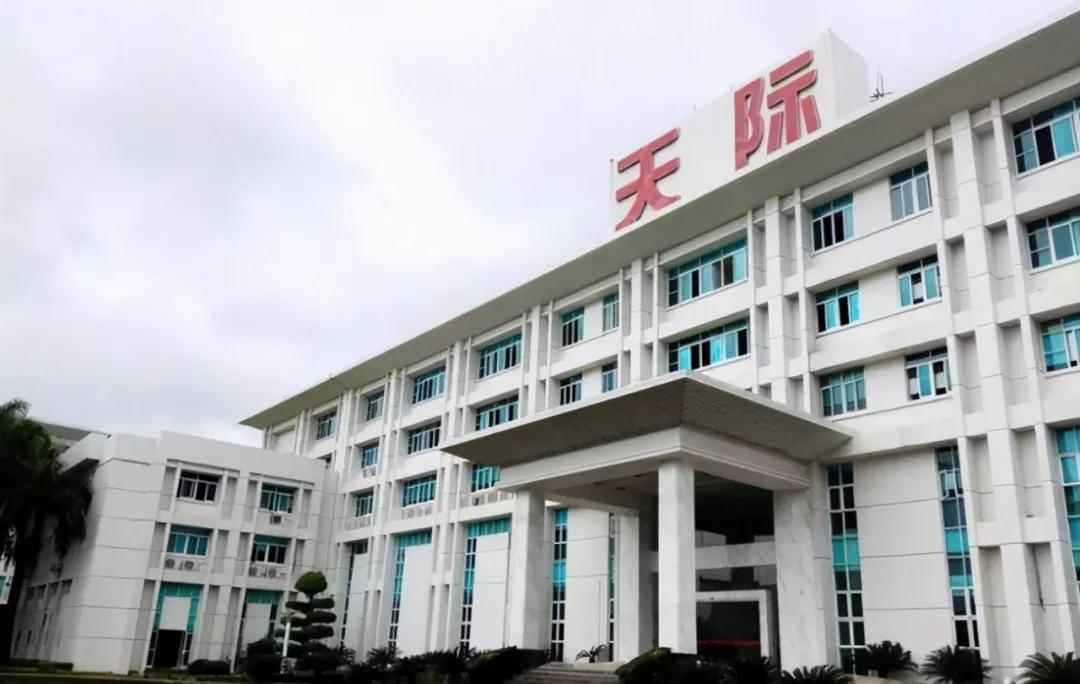 投资项目未披露股价已飙涨天际股份信披有没有实话实说