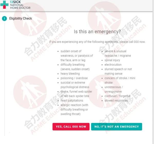 澳大利亚免费上门问诊服务 13SICK热线 知乎