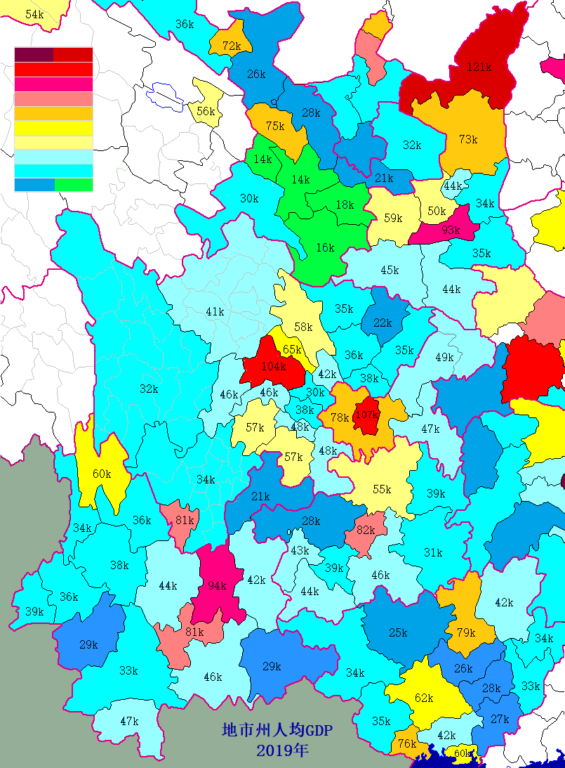 绵阳科技城2020年GDP_绵阳科技城新区规划图(3)