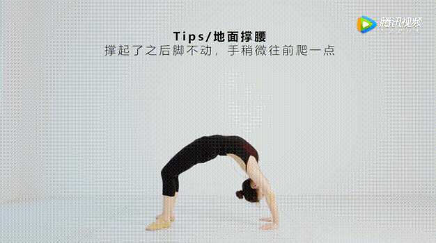 地面撑腰4.竖叉变双腿跪地3.抱旁腿2.踢旁腿1.