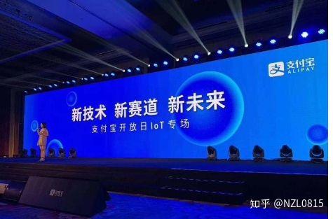 刷脸支付免费代理_代理刷脸支付需要投资多少钱_代理刷脸支付可靠吗