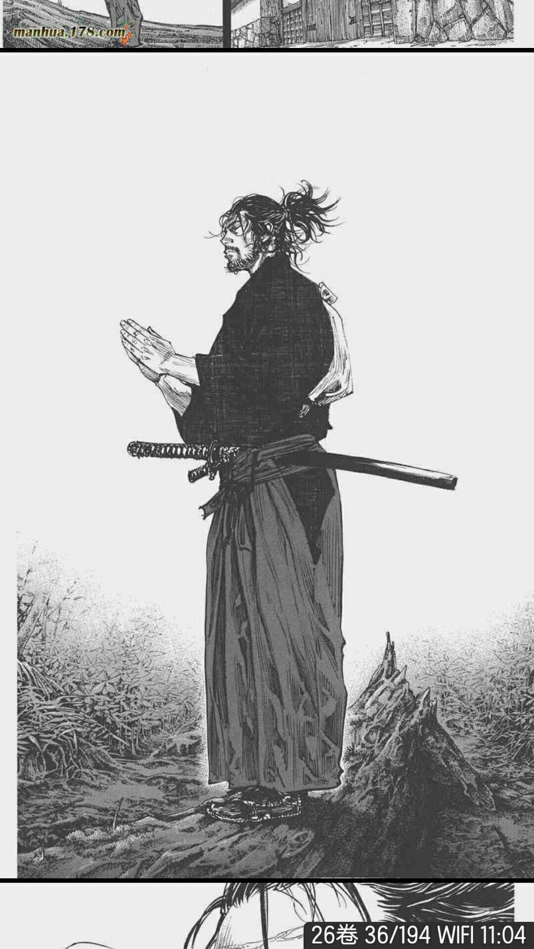 有什么能够体现「虽千万人吾往矣」的图片?