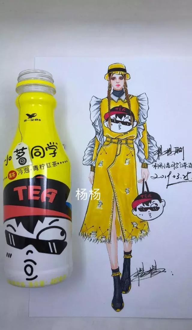 当这些"瓶子"穿上服装之后,好看到爆