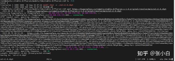  Jetson AGX Orin Stable Diffusion 