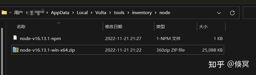 Window下volta安装node失败解决方案 - 知乎