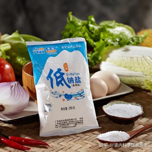 低钠盐？肾病患者不宜吃！