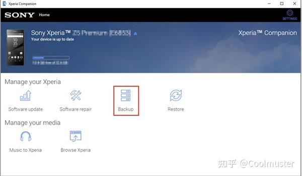 手机短信如何下载到电脑上 手机短信如何下载到电脑上