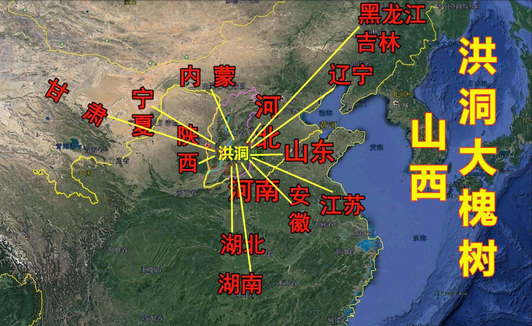 三維地圖看明長城外三關,天下九塞雁門為首,一座關城半部中華史