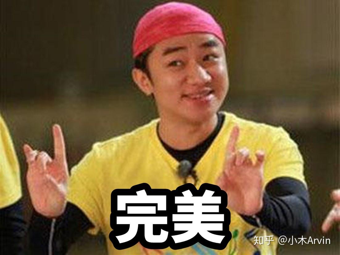 TVB「最搞笑艺人」排行榜 ️王祖蓝只排第二名 | MY
