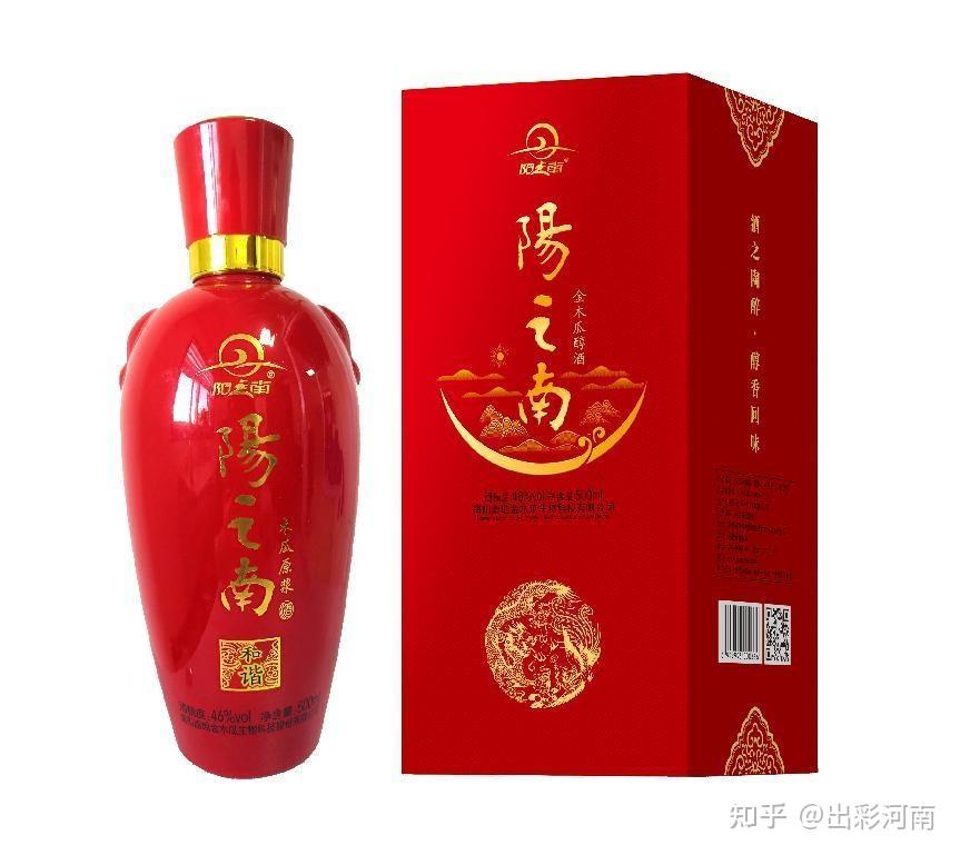 光武酒价格表 图片图片