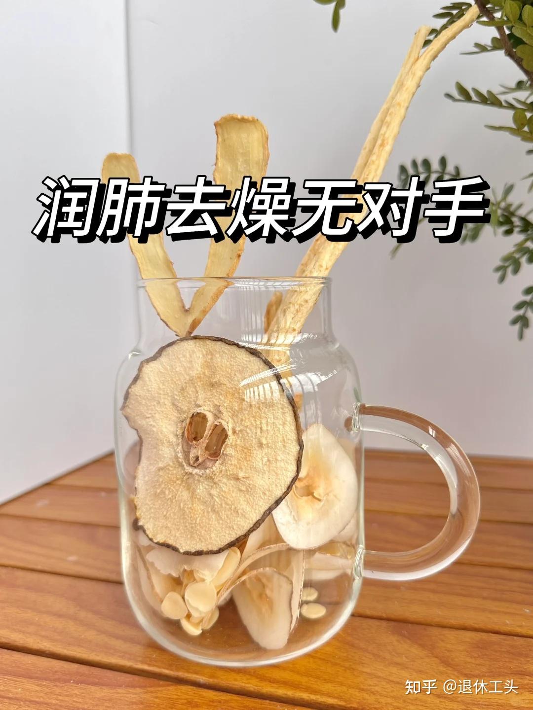 “养生壶”居然还能这么用!看完网友分享,这不妥妥的家居神器 - 知乎