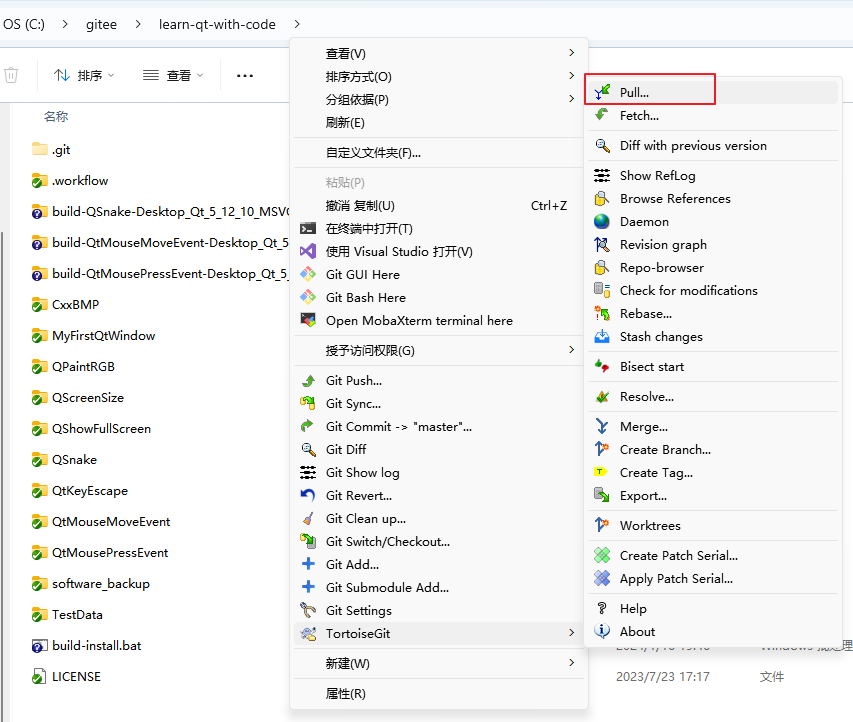 pull 拉取代码的最新更新 - 知乎