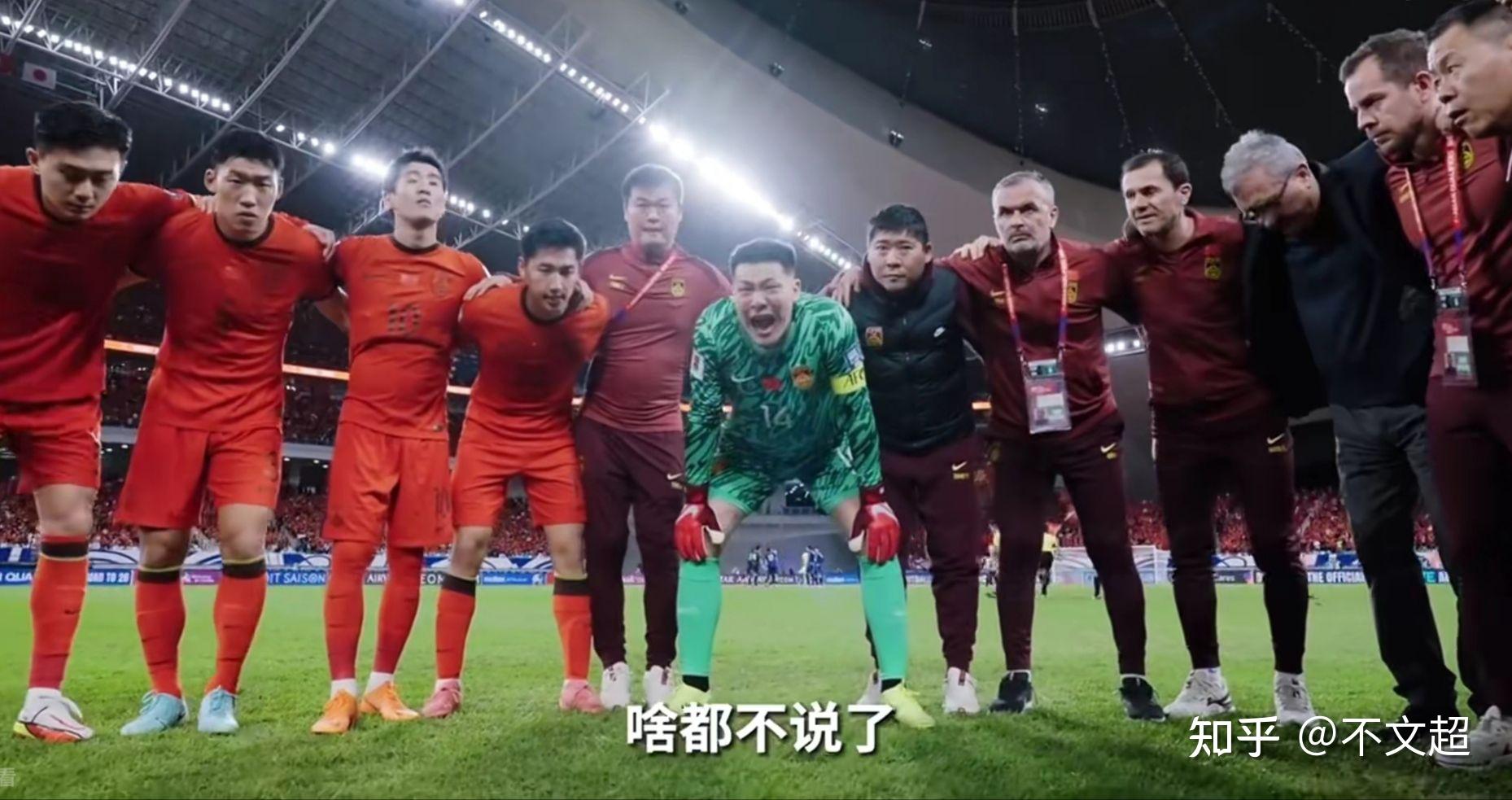 王大雷世预赛三场被射正16次丢12球，如何评价他的发挥？  第1张