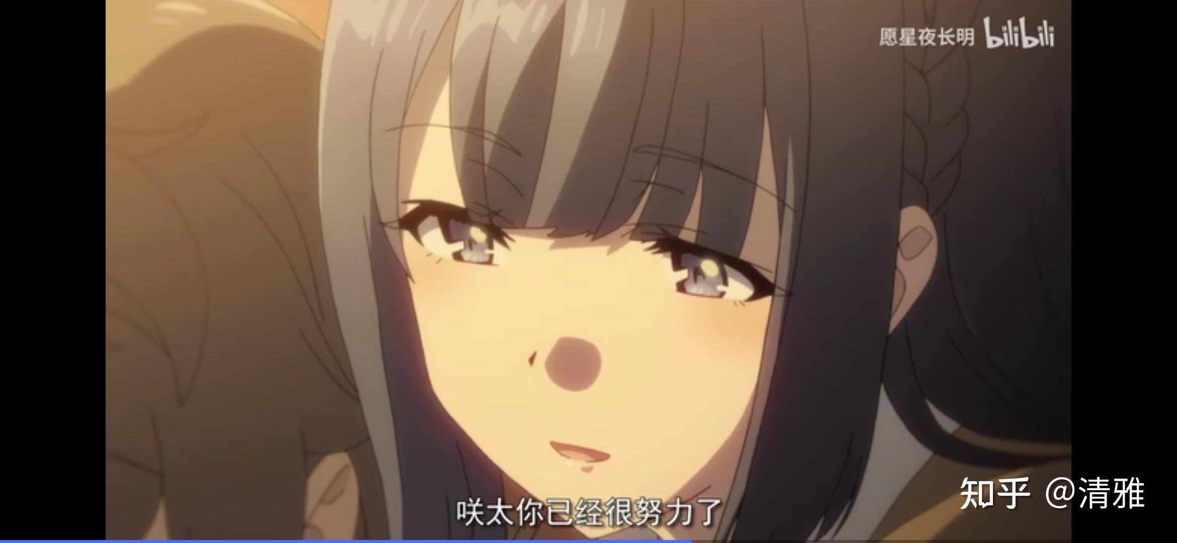 牧之原翔子 - 知乎