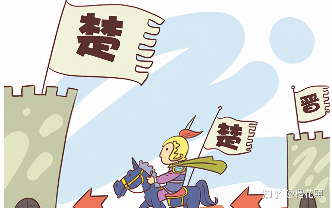 战场看到此等惨状时,陷入了深思和反省,他第1次认真理解"霸业"的意思