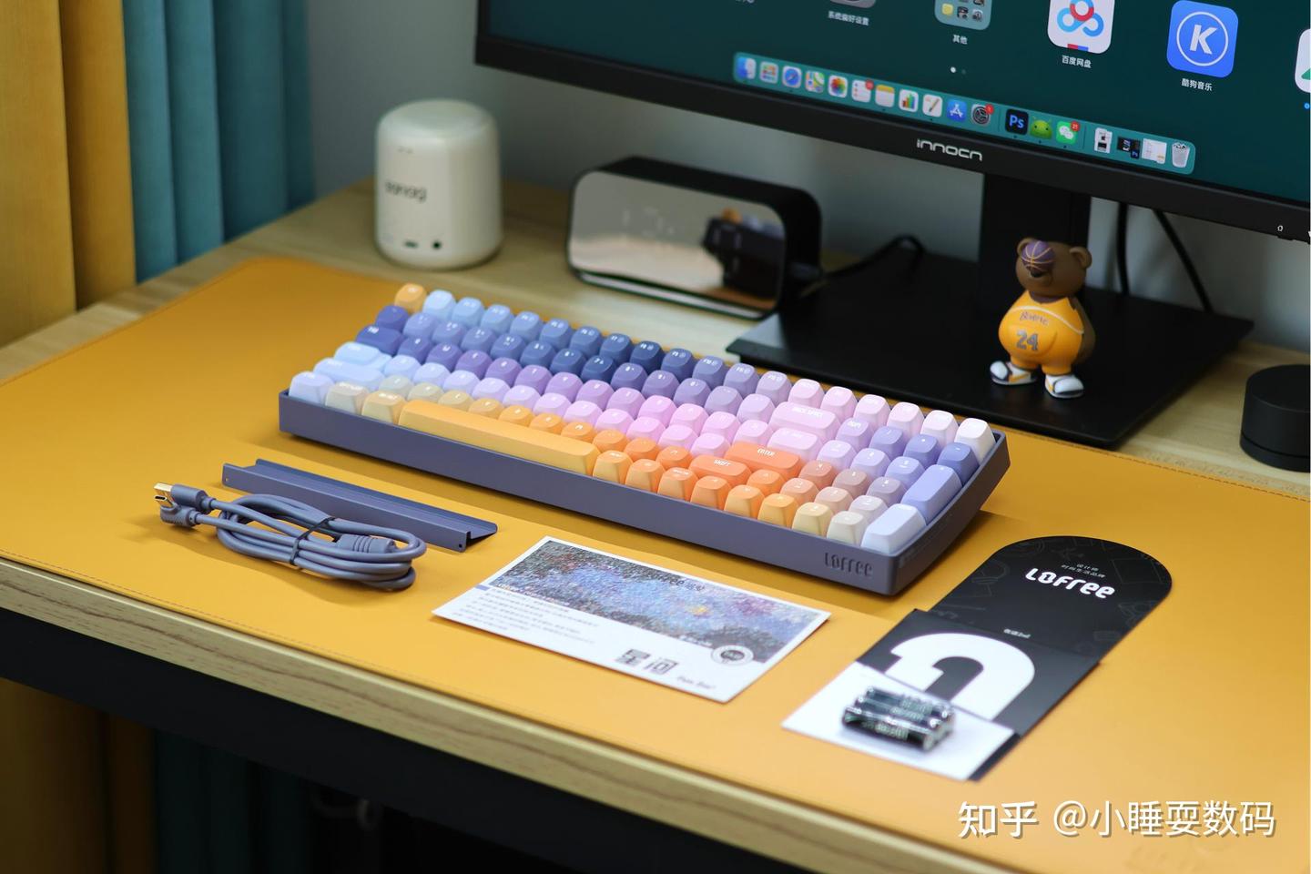 情人节的创新礼物,Lofree洛斐小翘星河机械键盘,100键三模设计 - 知乎