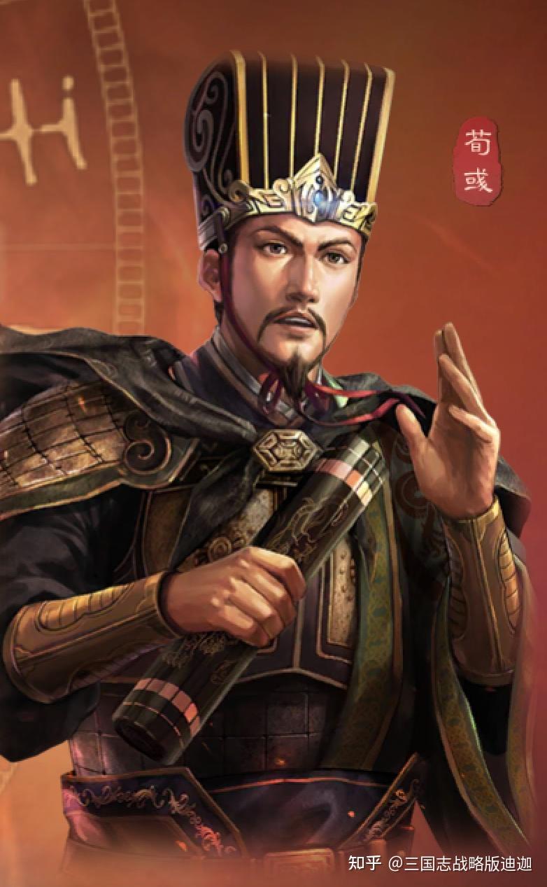 sp荀彧的解析和最强阵容 - 知乎