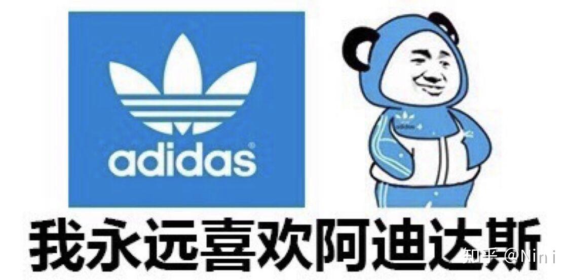 总有人要陪跑的,那个人为什么不能是我呢?