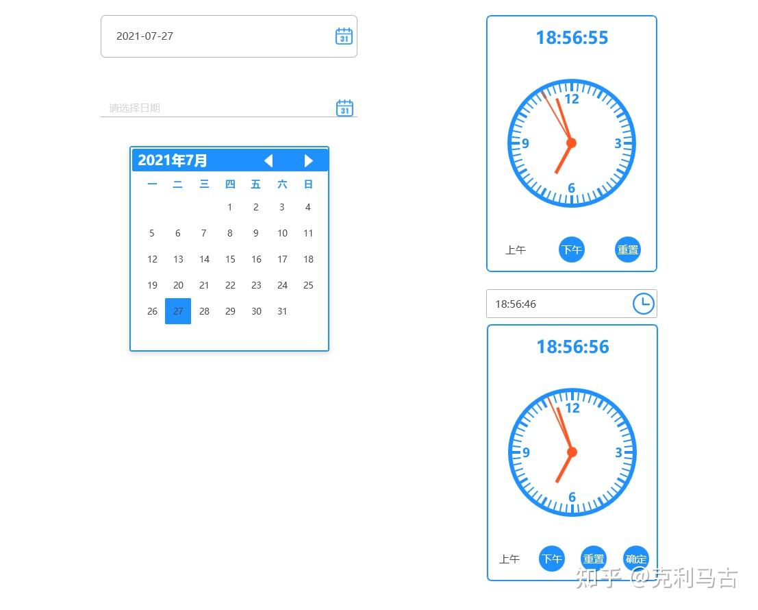 几十款 WPF 控件 - UI 库,总有一款适合你 - 知乎