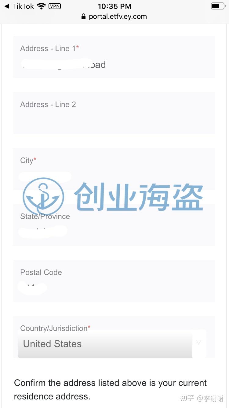关于TIKTOK基金提现-W9税号- 知乎