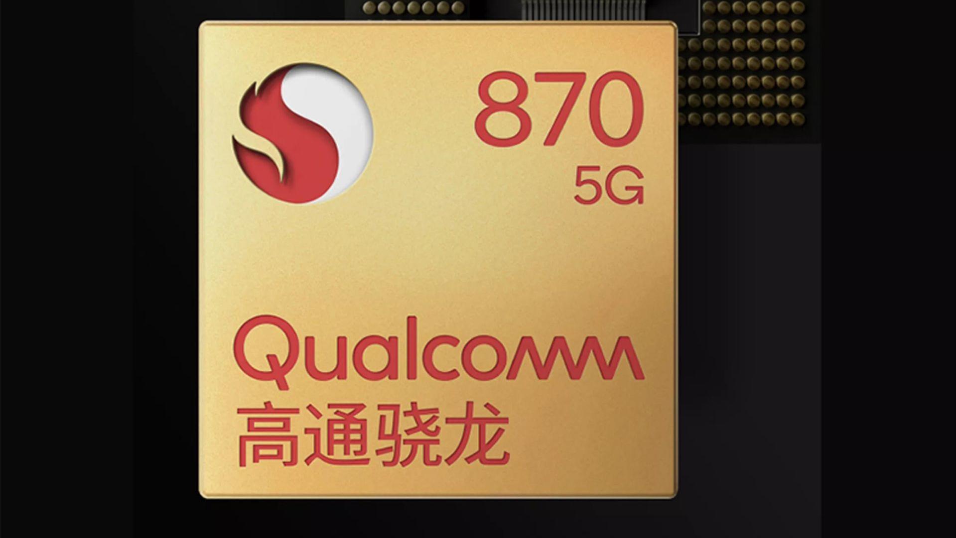 骁龙870可以用三年吗会不会过两年就卡了