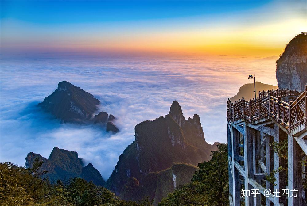 张家界市区有哪些值得打卡的景点？ - 知乎
