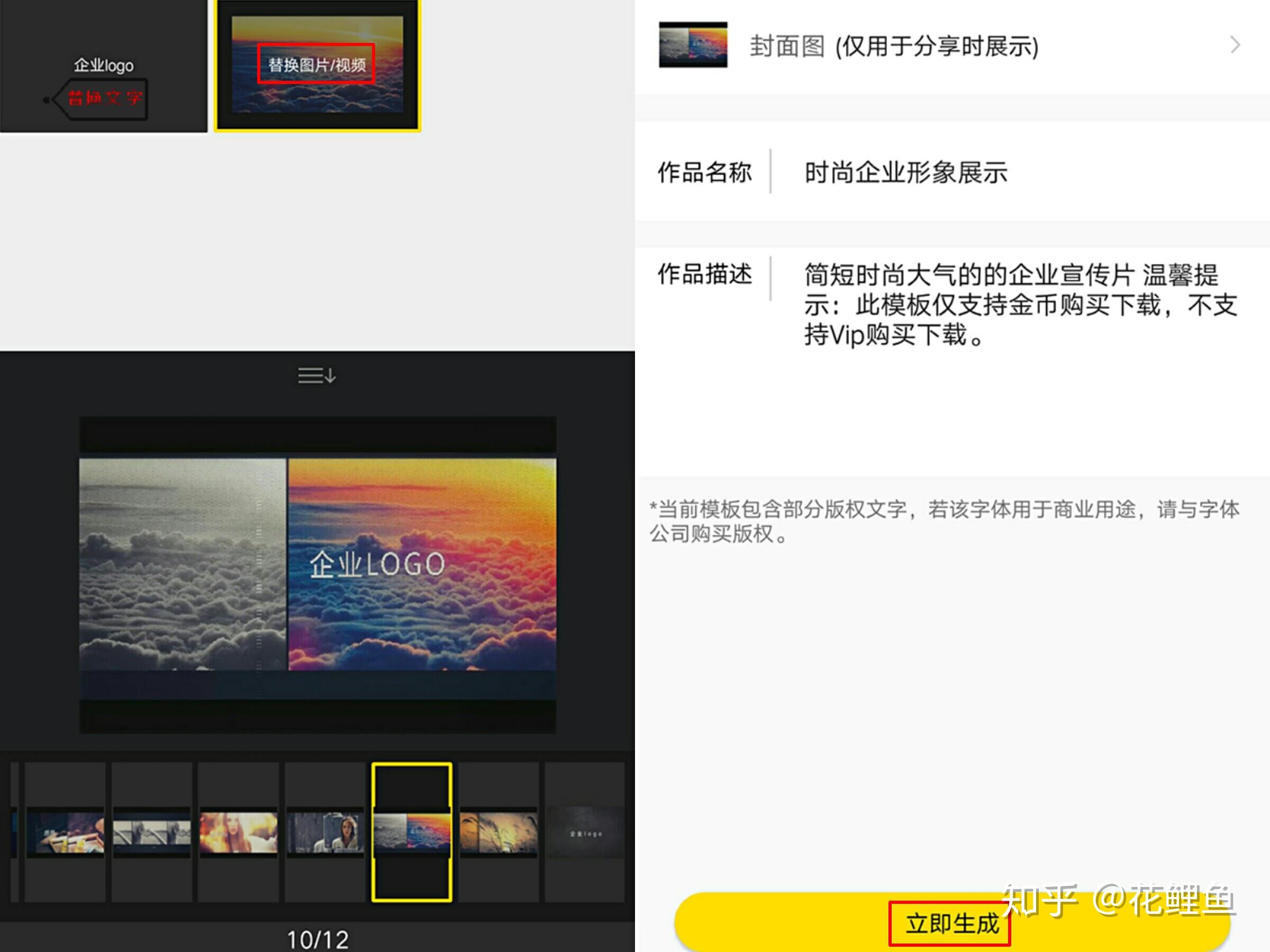 v2-116f09bf4a8dae193bfe99b1f7579aff_r.jpg