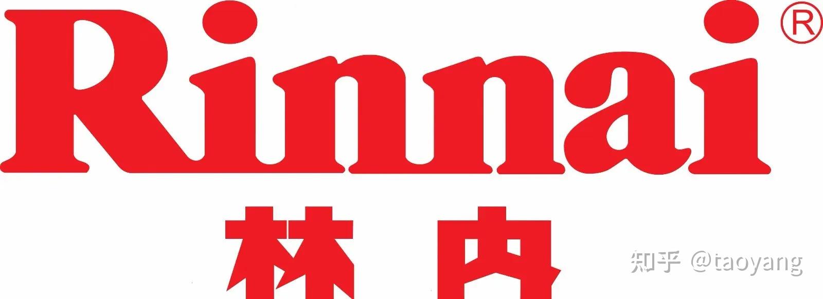 2023年林内燃气热水器选购攻略——林内燃气热水器怎么选?附林内高性价比燃气热水器推荐及选购指南,全文干货! - 知乎