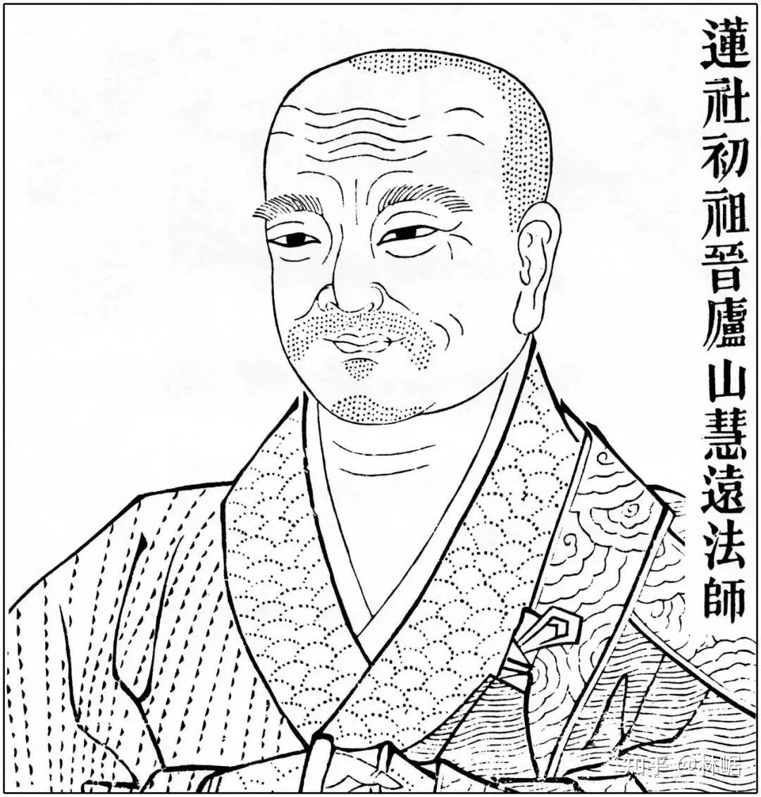 易经占卜书法慧远大师如何从沉迷到放弃