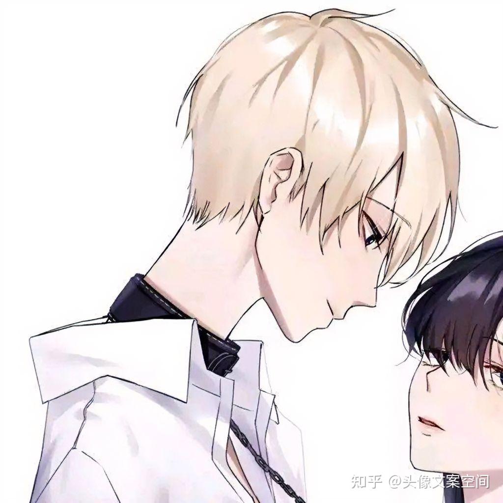 高质量动漫情侣头像 - 知乎