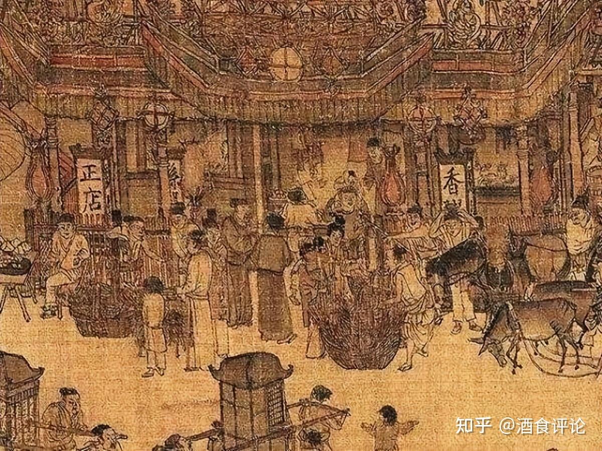 史说宋代酒肆：古代的酒店业有多繁荣？ - 知乎