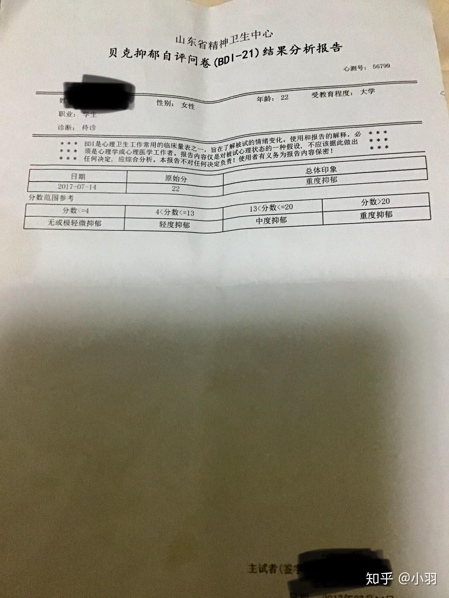 v2-117b1be5be1fe3d39faf60845d6e4acb_r.jpg
