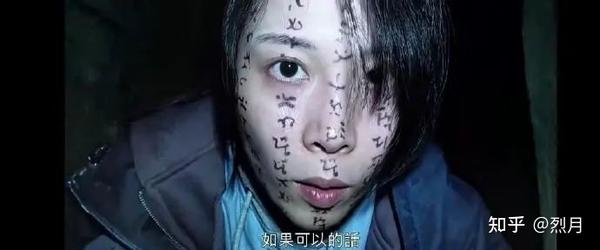 评分一落千丈的《咒》，诅咒的到底是什么 - 知乎